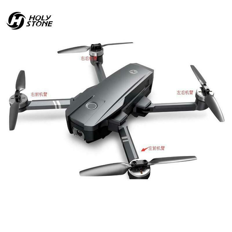 Holy Stone HS105 (HS720E) 4K UHD GPS EIS Drone 100% original Arms with motors